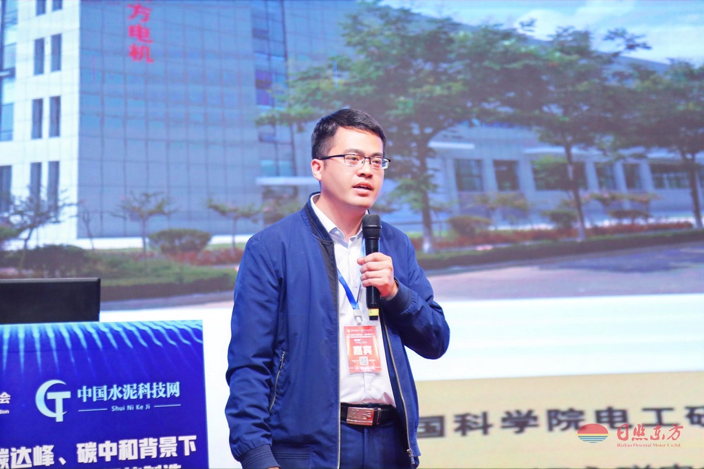 2023水泥工業(yè)碳達(dá)峰、碳中和背景下節(jié)煤節(jié)電環(huán)保深度治理及職能制造交流會(huì)